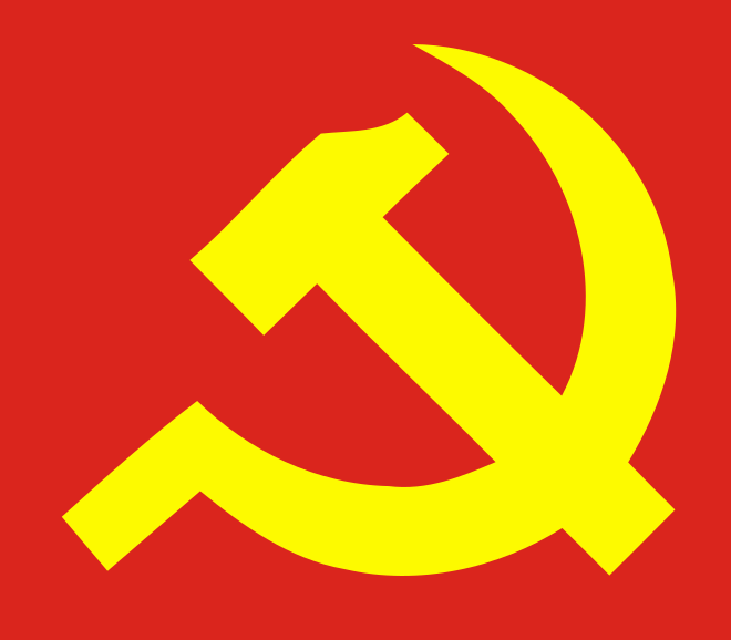 Cuộc thi tìm hiểu Nghị quyết Đại hội đại biểu Đảng bộ tỉnh Đồng Nai lần thứ I, nhiệm kỳ 2025-2030